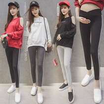 Autumn New pregnant women pants wear low waist leggings tide pregnancy early U-shaped belly elastic nine-point pants