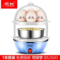 Chì sắc nhọn Mini đa chức năng đôi trứng nồi inox hấp trứng tự động tắt nguồn máy ăn sáng nhỏ - Nồi trứng nồi nấu mì