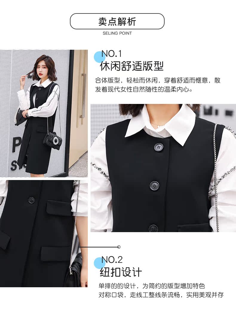 Débardeur chaud pour femme      en Polyester - Ref 3175678 Image 9
