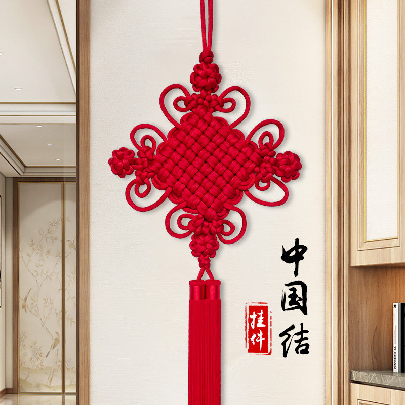New Chinese knot pendant living room high-end entrance door big red double-line large new Chinese background wall porch pendant