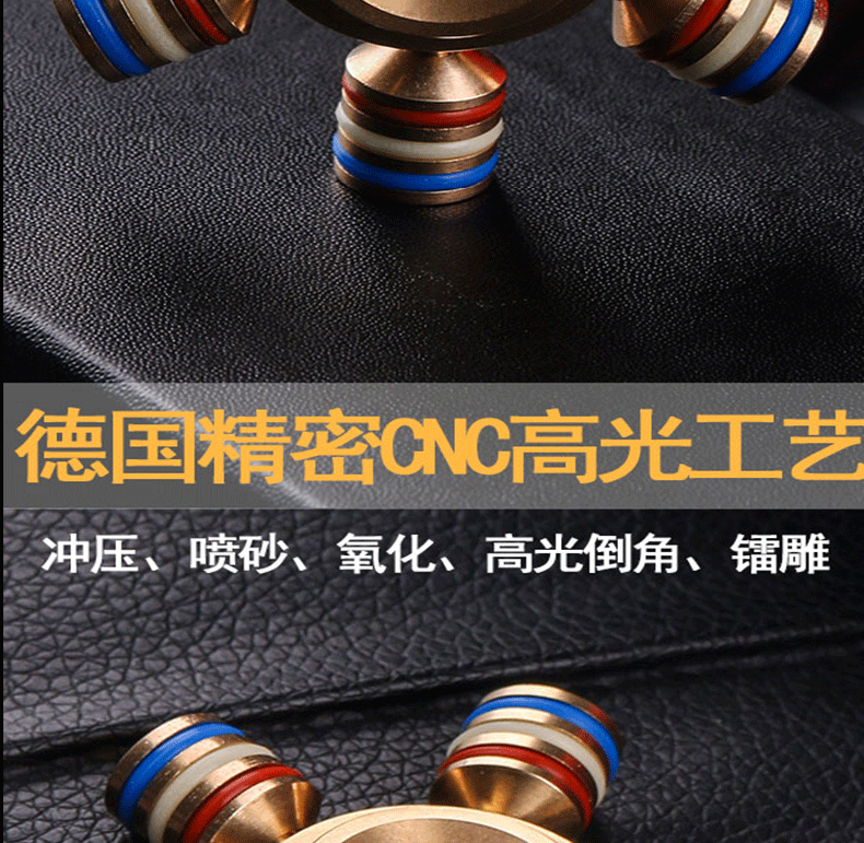 Fidget spinner FUTURE - Ref 2614751 Image 8