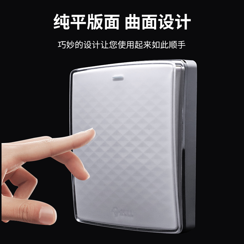 Bull switch 3D drill surface borderless large panel computer USB five-hole concealed wall socket G20 pearl white