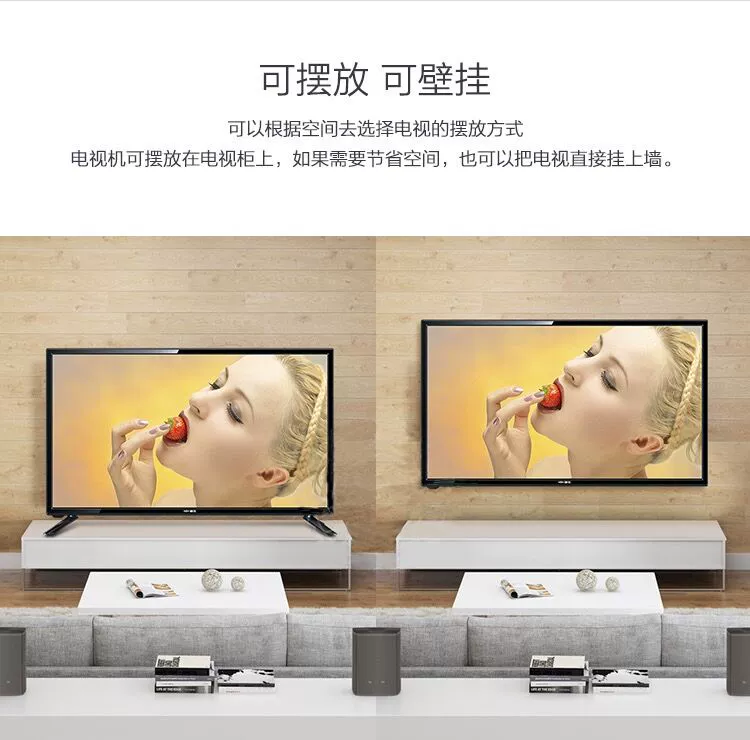 Ưu đãi đặc biệt màn hình đầu tiên 32 inch Mạng LCD 42 inch giám sát khách sạn truyền hình kỹ thuật số thông minh