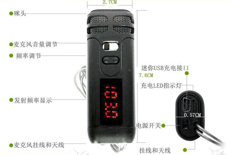 Oxlasers F7 cầm tay FM micro không dây micro không dây micro không dây với hội nghị hướng dẫn giảng dạy ong FM mic livestream c11