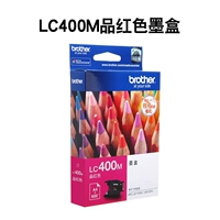 LC400M красный