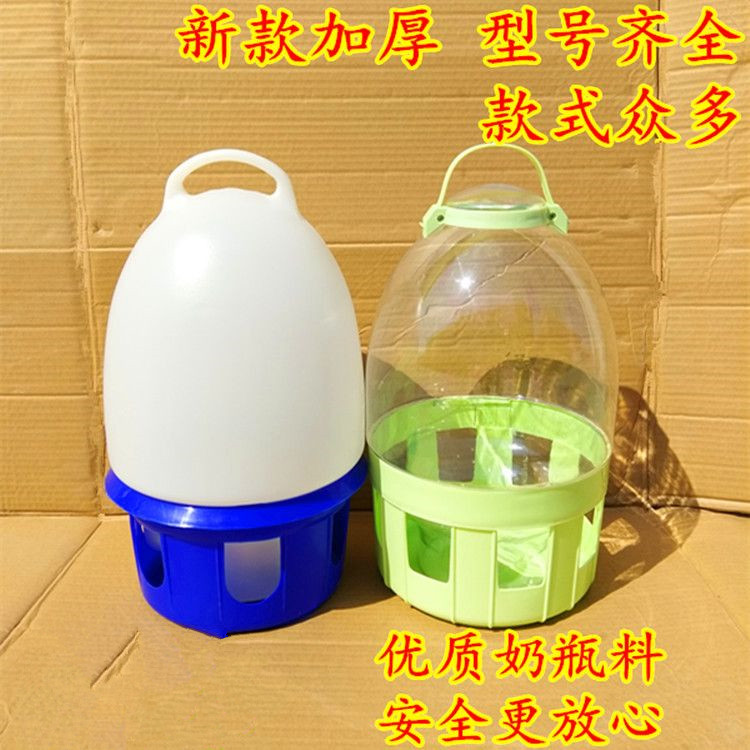 Usd 5 48 Pigeon Supplies Appliances Pigeon Appliances Thick