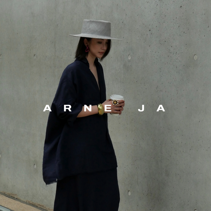 Arne Ja｜"Elegant Extension" Hemp Casual Artistic Silhouette Tassel Top and Skirt Set