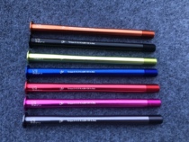 Bicycle barrel shaft 142*12 barrel shaft 148*12 tapered road car front fork frame lightweight bucket shaft