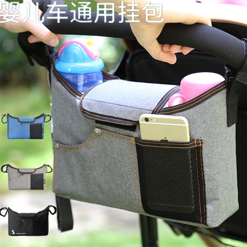 bugaboo bee3bee5 cybex baby stroller baby carriage containing hanging bag hook for basket feeding bottle bag pocket-Taobao