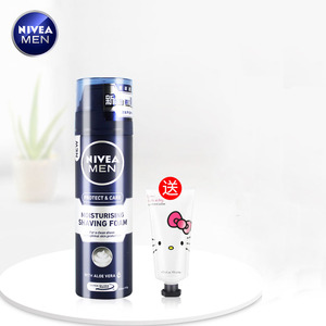 妮维雅男士刮胡泡200ml剃须泡沫