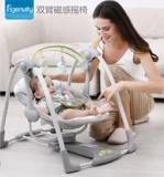 Место в изобретательном рок -кресле, детка, чтобы спать