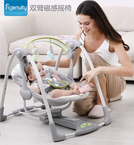 Место в изобретательном рок -кресле, детка, чтобы спать