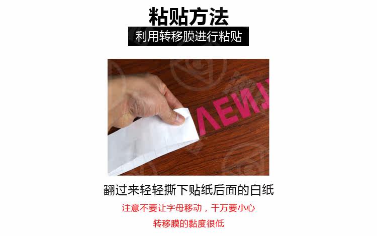 Autocollant pour vélo - Ref 2291018 Image 8