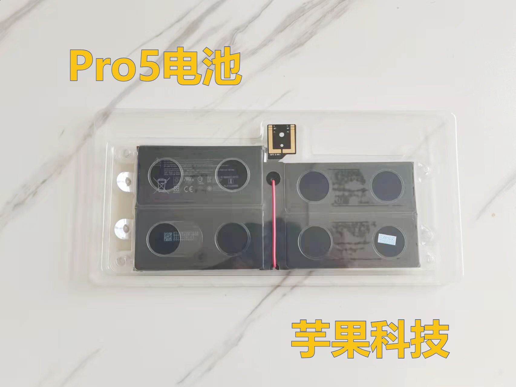 Microsoft surface pro5 6 battery 1796 DYNM02 G3HTA038H original battery