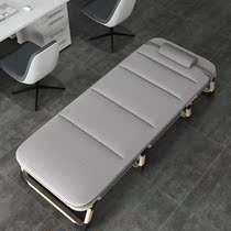 High-end folding recliner dual-purpose office bed summer single portable small nap home balcony sun