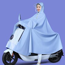 Raincoat electric car small female adult female poncho cute new 2020 thick net red single light whole body