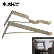 Kitchen ceramic sink bracket washing basin single and double groove thickened fixed triangle shelf pool wall accessories