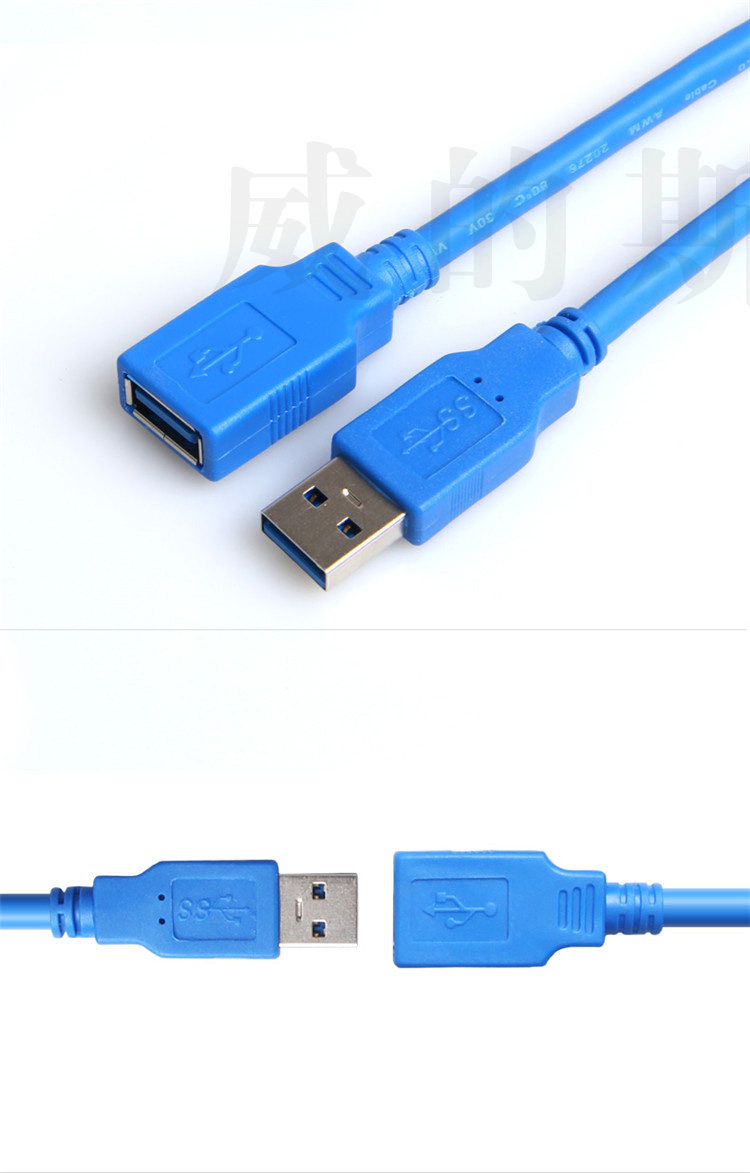 Câble extension USB - Ref 435306 Image 13