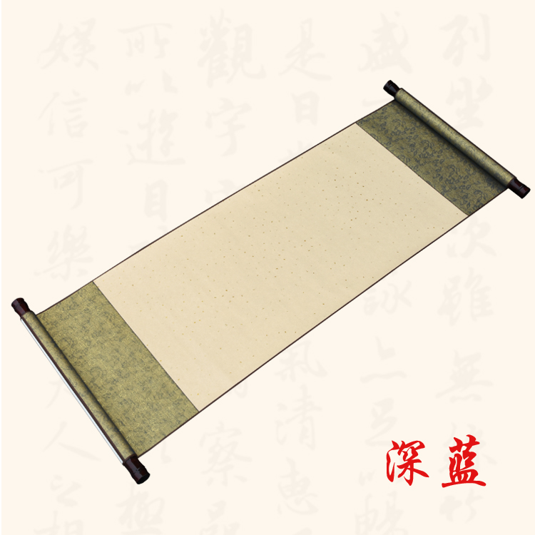 Jin Ayao Biaxial Scroll Cut paper Calligraphy Country Painting Display framed blank Xuan paper painting shaft can hold the banner