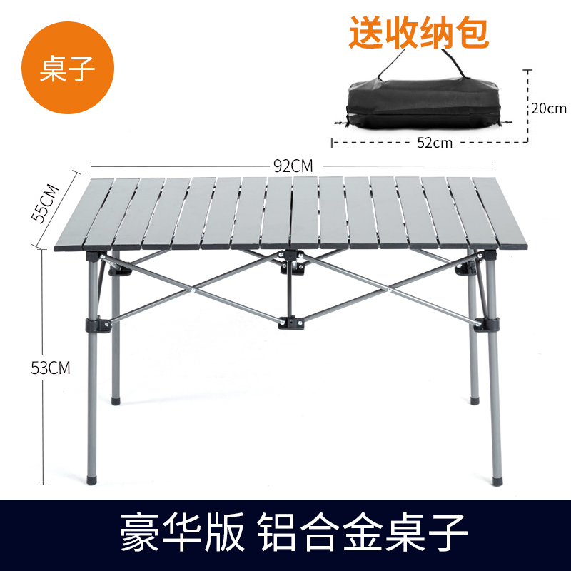 маленький складной столик. складная улица. складная улица. складная улица. столы раскладные для уличной торговли.