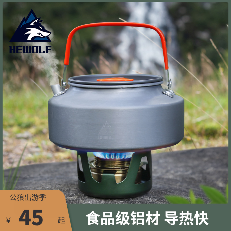 Kettle Field tableware outdoor pot camping tea portable teapot boiling kettle cooking utensils picnic supplies equipment