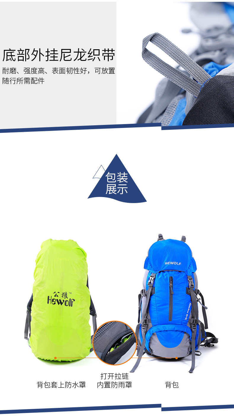 Nam Sói leo núi Túi chống nước ngoài trời Ba lô đi bộ Đi bộ Nam và Nữ Du lịch Túi du lịch Vai 50L Túi thể thao balozone
