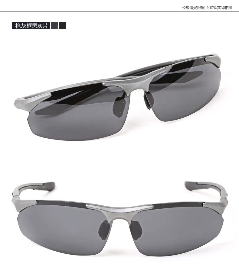 Lunettes de soleil sport homme HEWOLF - polarisant - Ref 1224943 Image 20