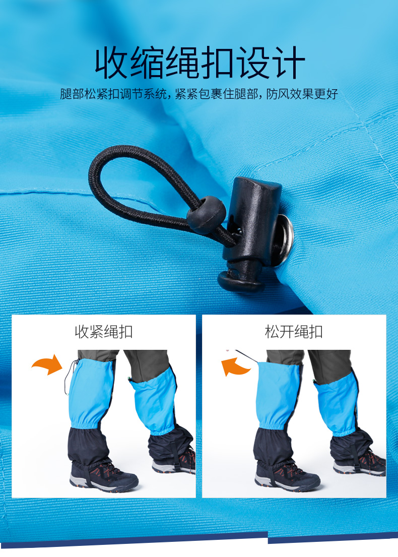 Ngoài trời leo núi tuyết không thấm nước giày bìa cát bìa phụ nữ trượt tuyết xà cạp nam sa mạc thiết bị đi bộ đường dài tuyết cao bìa ủng cao su chống nước