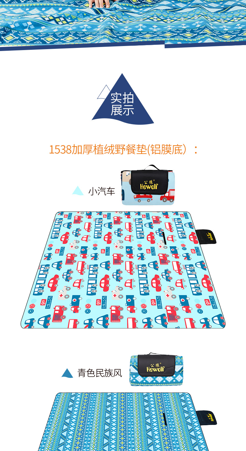 Du lịch mùa xuân dã ngoại mat ẩm pad ngoài trời vải ngoài trời lều bãi biển mat không thấm nước thảm mat dày dã ngoại vải - Thảm chống ẩm / Mat / Gối thảm xốp trải sàn khổ lớn