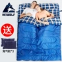Túi ngủ người lớn trong nhà ngoài trời mùa đông khách sạn khách sạn chống bẩn du lịch túi ngủ dày đôi ngủ di động vành đai túi ngủ trẻ em tiểu học
