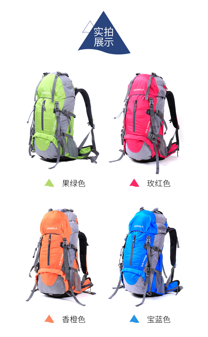 Nam Sói leo núi Túi chống nước ngoài trời Ba lô đi bộ Đi bộ Nam và Nữ Du lịch Túi du lịch Vai 50L Túi thể thao balozone