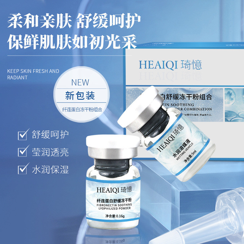 Authentic 5ml/only for skin application, original formula your secret