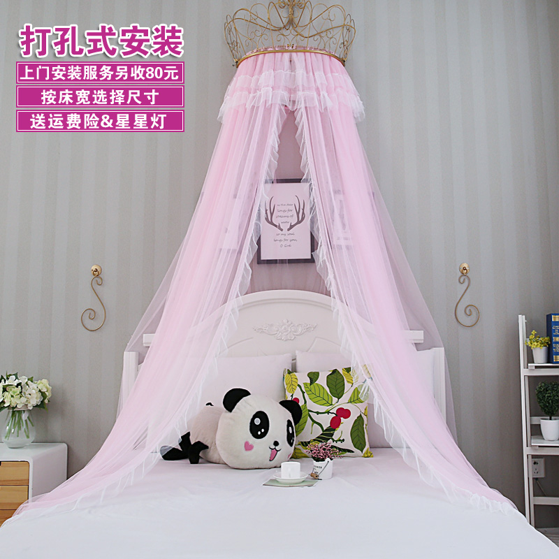 Nordic Pink Bed Mantle Princess Wind Hotel Headboard Net Red Bed Tent House Beauty Salon Sofa Decoration Bed Curtain
