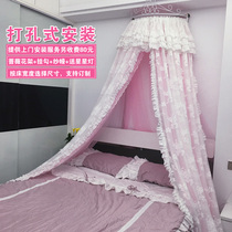 Nordic princess bed veil yarn ruffle Crown frame bedside decorative curtain Childrens House mantle girl princess wind mosquito