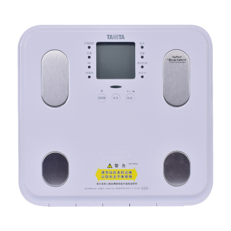 Japan TANITA Bailida body fat measuring instrument household fat scale weight body fat scale precision BC-565