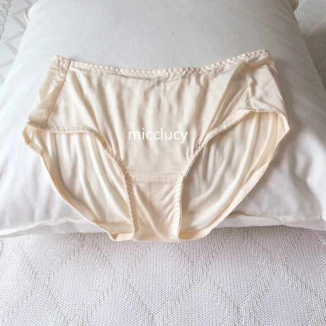 Slip jeunesse simple en soie - Ref 642862 Image 20