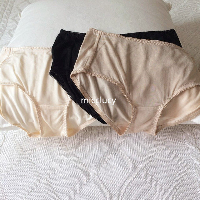 Slip jeunesse simple en soie - Ref 642862 Image 15