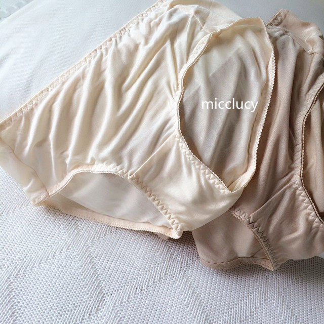 Slip jeunesse simple en soie - Ref 642862 Image 18