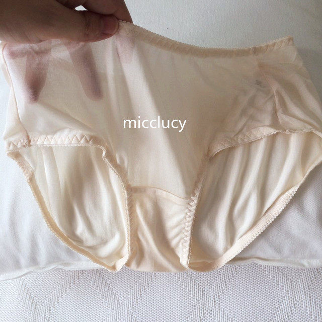 Slip jeunesse simple en soie - Ref 642862 Image 21