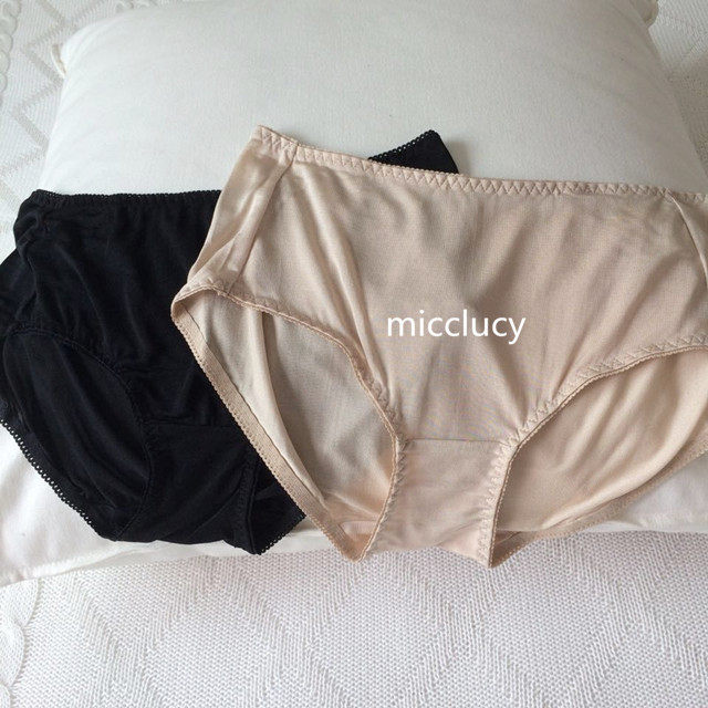 Slip jeunesse simple en soie - Ref 642862 Image 13