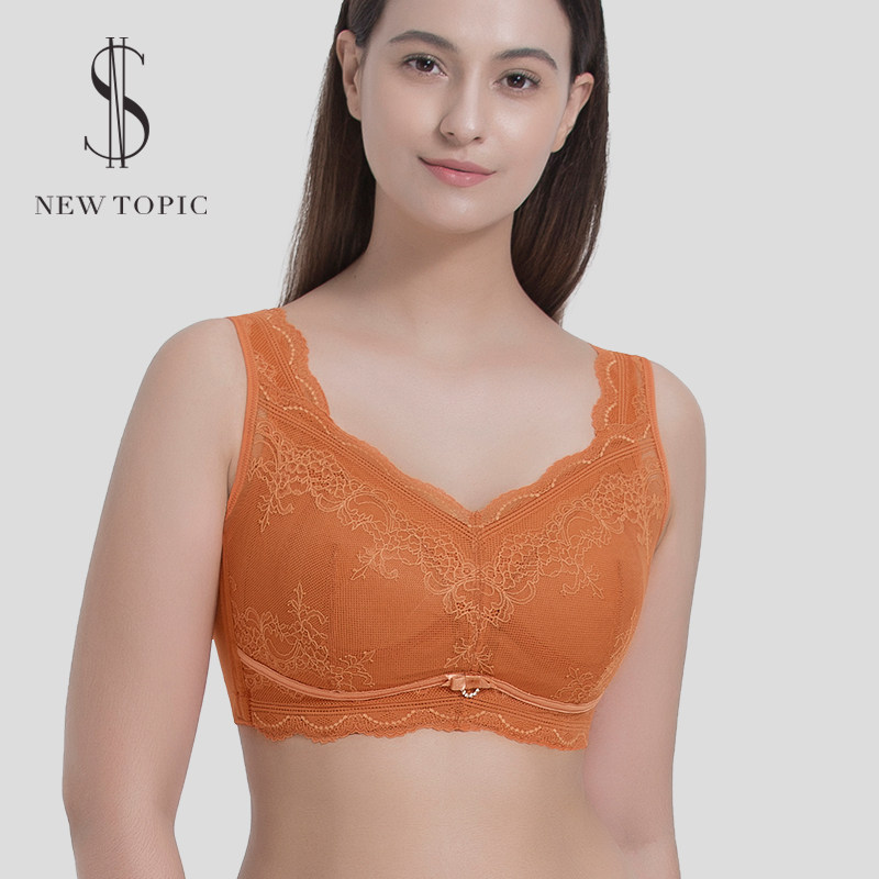 Reduced chest underwear woman ultra-thin bra small bra without steel ring back full cup anti-drop large size wire