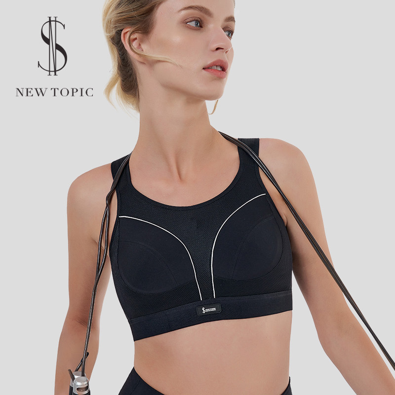 High-strength sports underwear women shock-proof running summer thin outer wearing large bras large size beauty back gathering bra