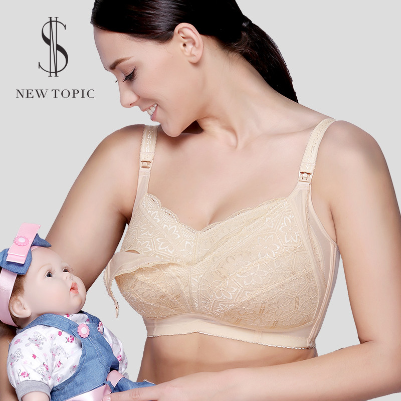 New theme large size breastfeeding underwear gathered anti-sagging summer thin section postpartum breastfeeding bra female big breast big cup