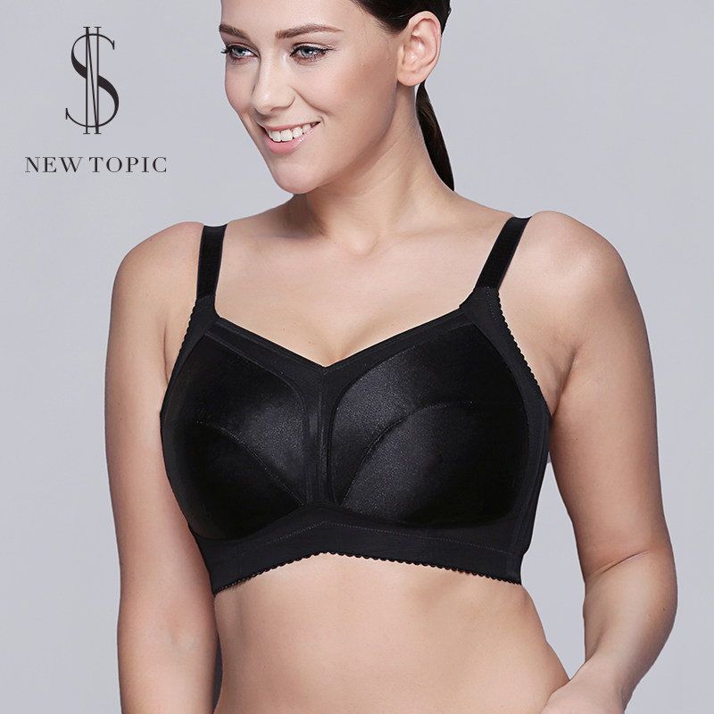 Big breasts show small full cup bra thin section large size gather no steel ring fat mm close breasts shrink breasts big breasts small underwear