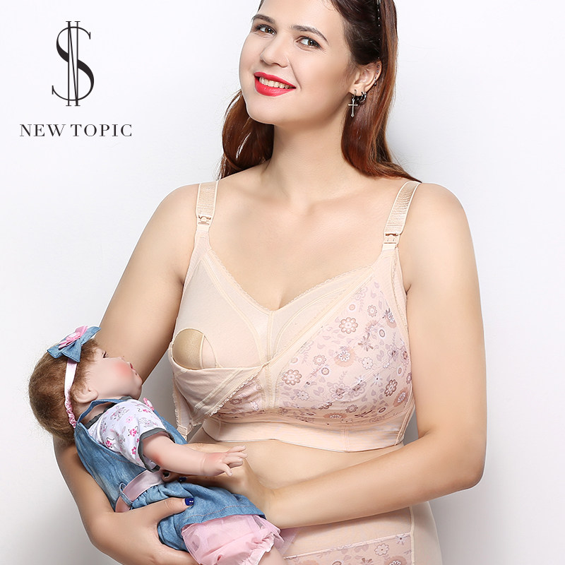 Large breasts show small breastfeeding bras gather to prevent sagging summer ultra-thin breastfeeding women pregnant women underwear bras during pregnancy
