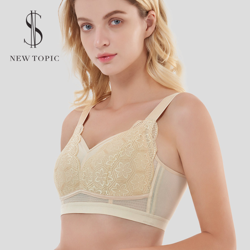 New theme big breasts show small underwear full cup summer thin section large size no steel ring anti-sagging gather shrink bra