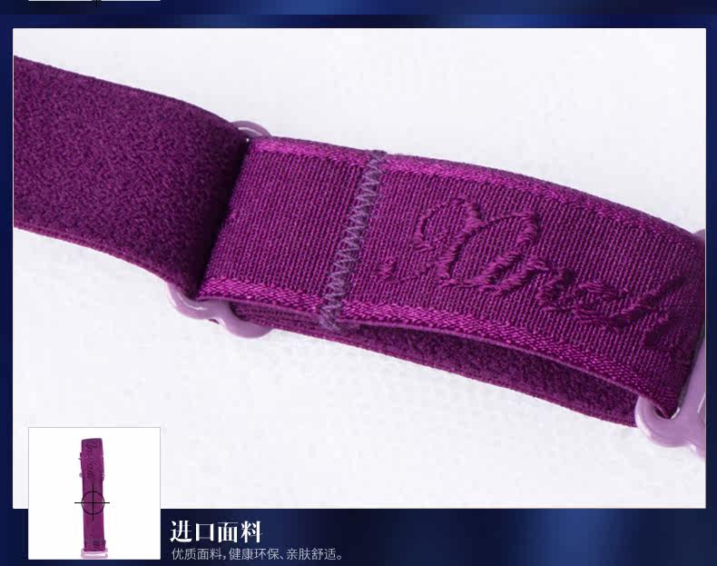 Bretelles pour lingerie F10003 - Ref 809555 Image 21