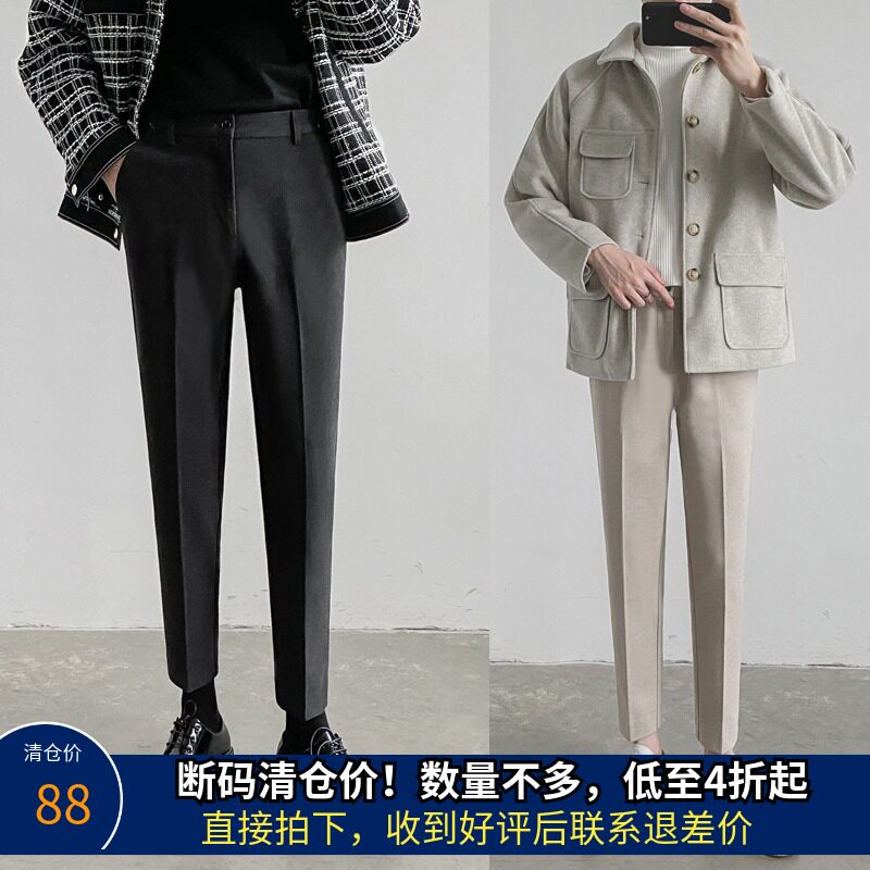 ZPZ autumn and winter Han version swoon pants men casual Western pants trendy thicken sweatpants WEST CLOTHING Pants Smoke tubes pants