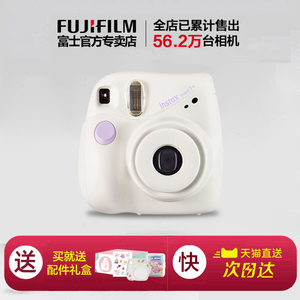 Fujifilm/富士相机instax mini7+可爱迷你相机 立拍立得7C升级款