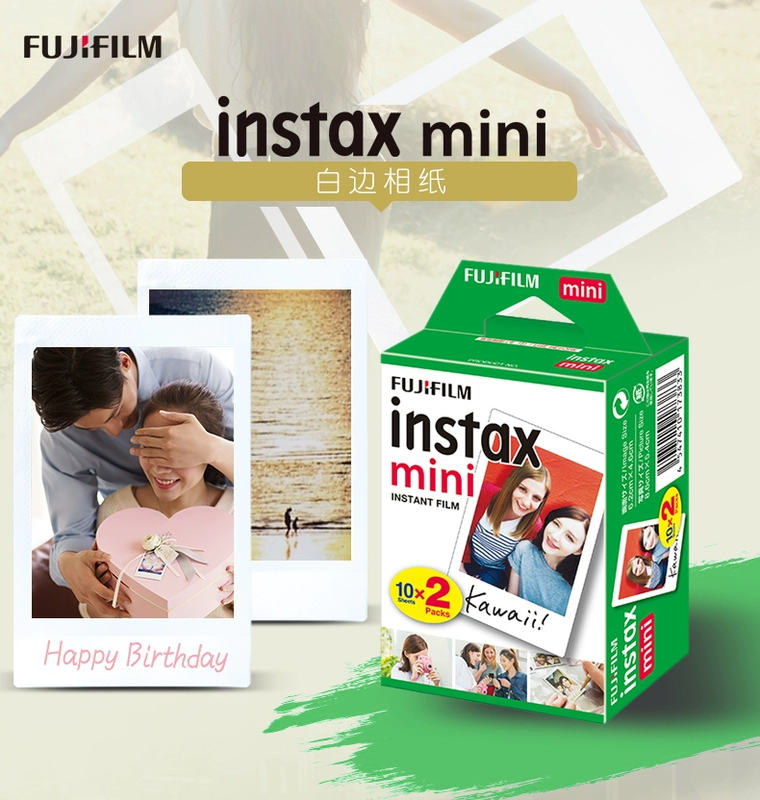 Li Fuji Polaroid mini7s phim mini8 mini25 9 90 20 mặt giấy trắng - Phụ kiện máy quay phim